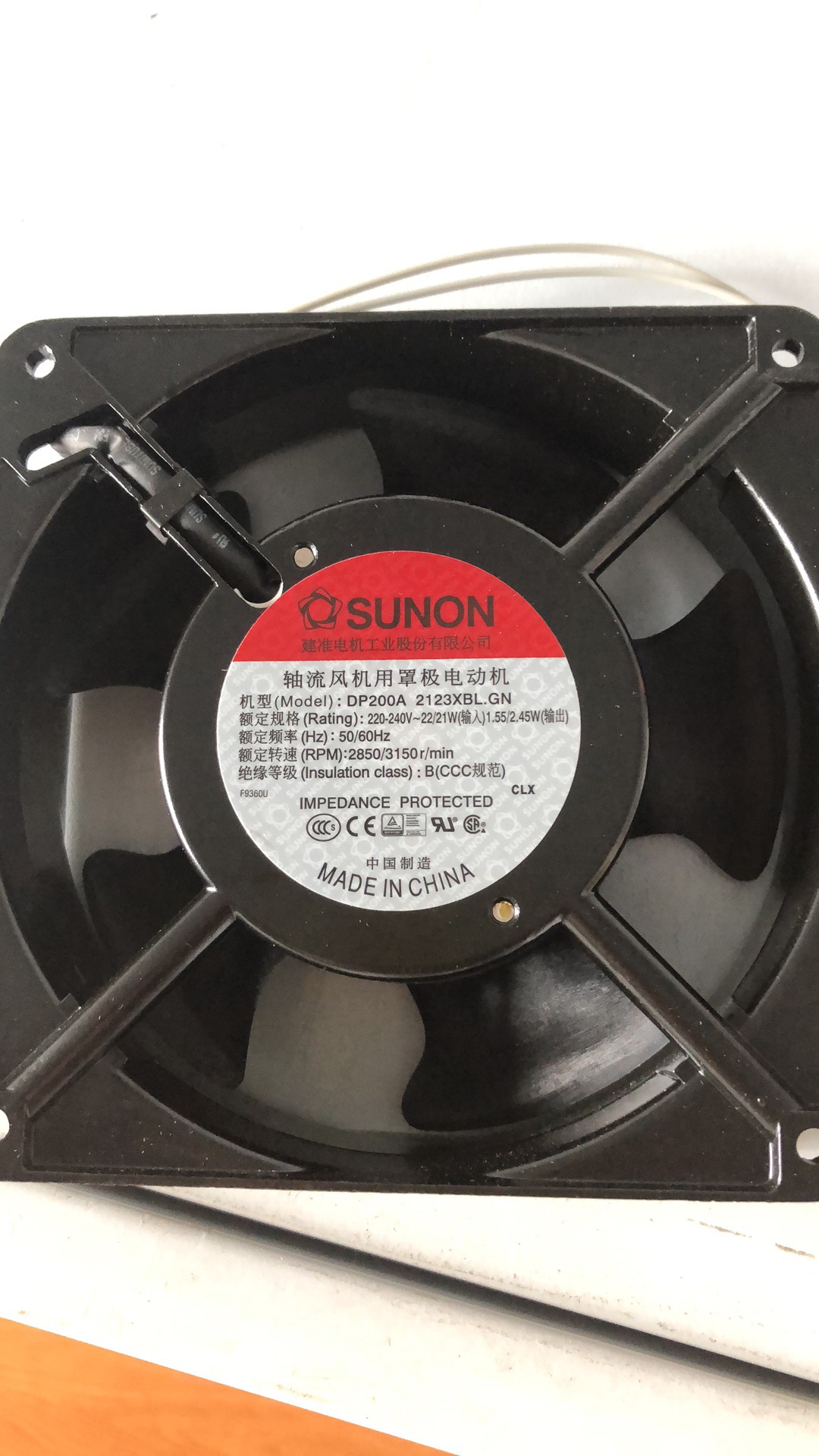 DP200A2123XBL.GN建准风扇